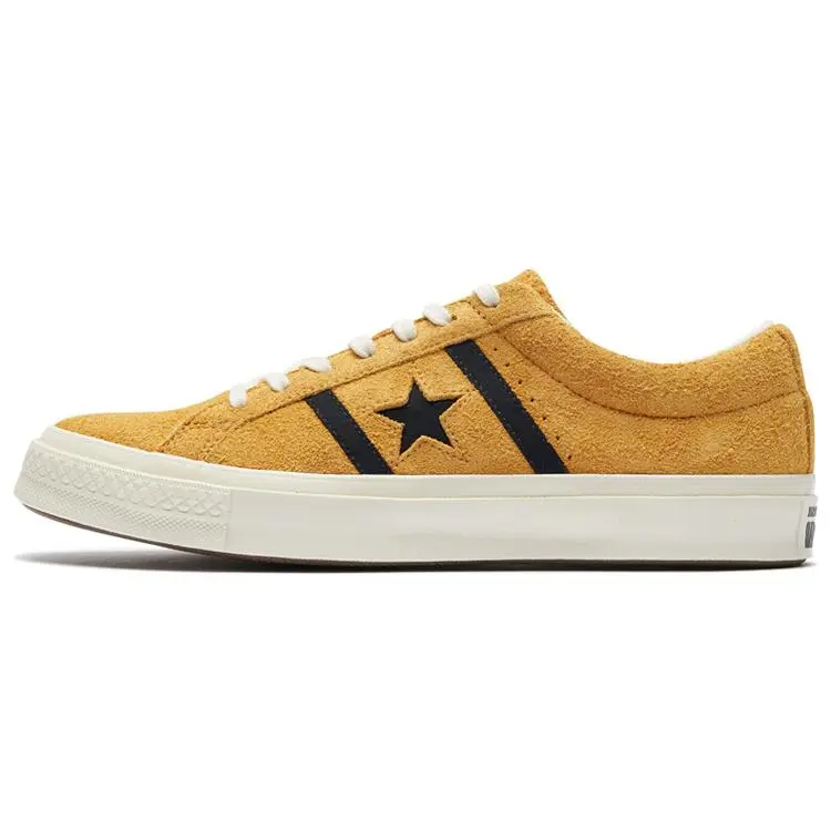 Converse One Star Leather Sneakers for Men and Women: Comfortable, Slip-Resistant, Lightweight, Low-Top Verifiable, with credentials and supporting global authentication