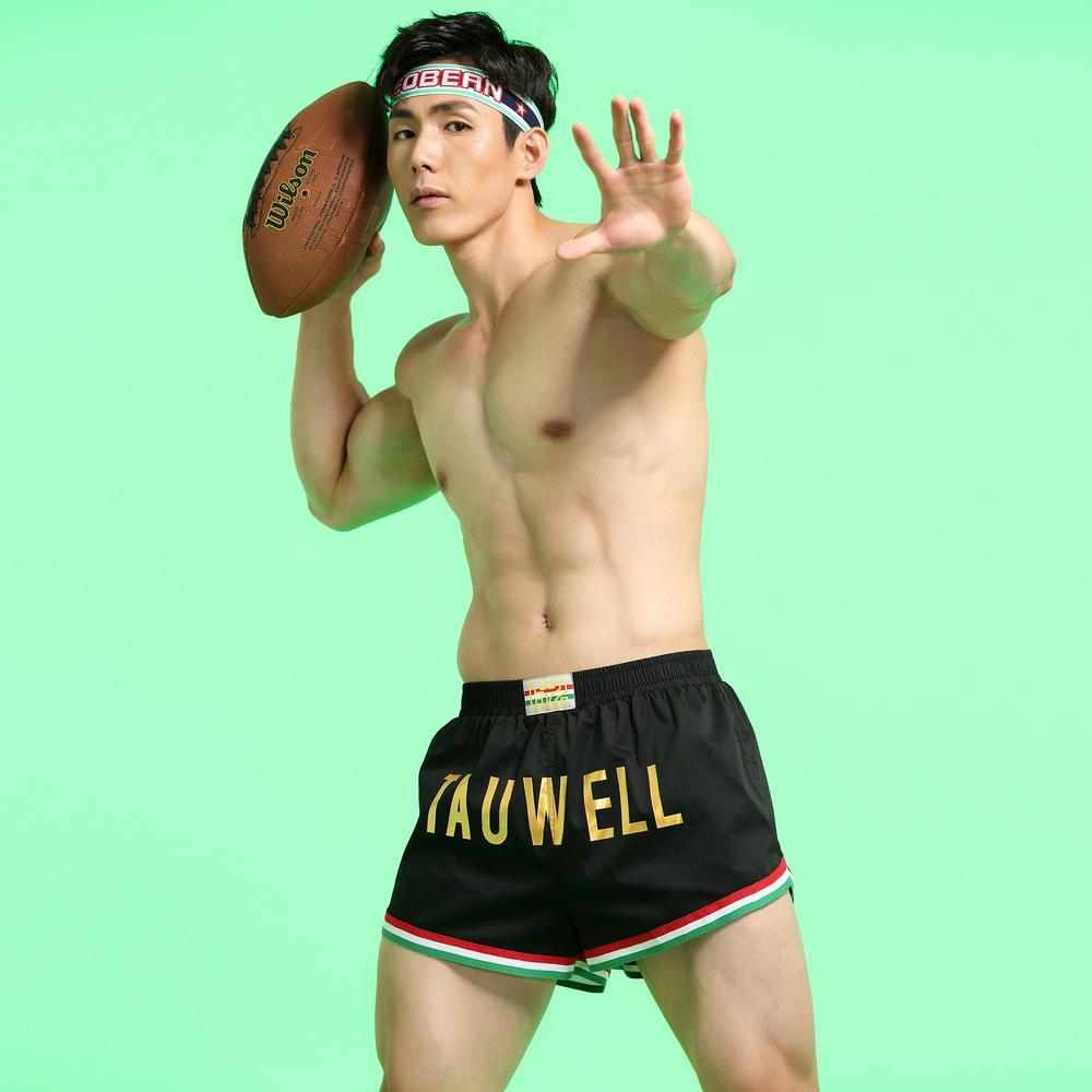 Tauwell Mens Sports Shorts Trendy Comfortable Youth Casual Three-Point Pants Polyester Fabric  - Menswear Trouser Elastic