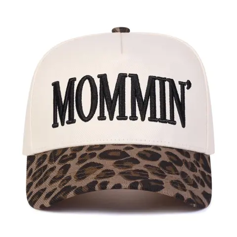 【Black Friday】Lavender Adjustable Hat for Moms, Leopard Print Baseball Cap, Comfortable High-Quality Hat for Outdoor Activities, Fashionable Accessory for All Seasons #GLOBAL PICKS