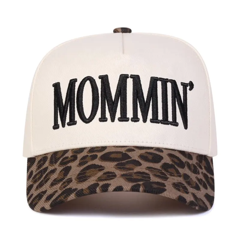 【Black Friday】Lavender Adjustable Hat for Moms, Leopard Print Baseball Cap, Comfortable High-Quality Hat for Outdoor Activities, Fashionable Accessory for All Seasons #GLOBAL PICKS