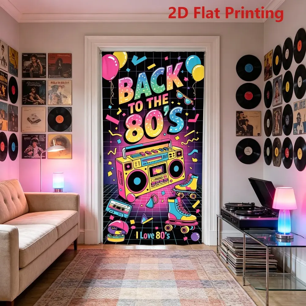 2D Flat Banner 1pc returns to the 80s door background cloth, retro tape recorder roller skate neon pattern, disco theme party photo banner, Party Backdrop Decoration, polyester material, birthday wedding indoor and outdoor wall decoration