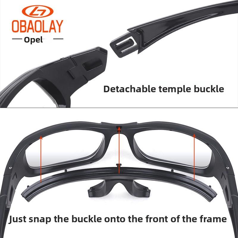 Ou Baolai's new comfortable basketball goggles, unisex outdoor protective myopia sports glasses frame