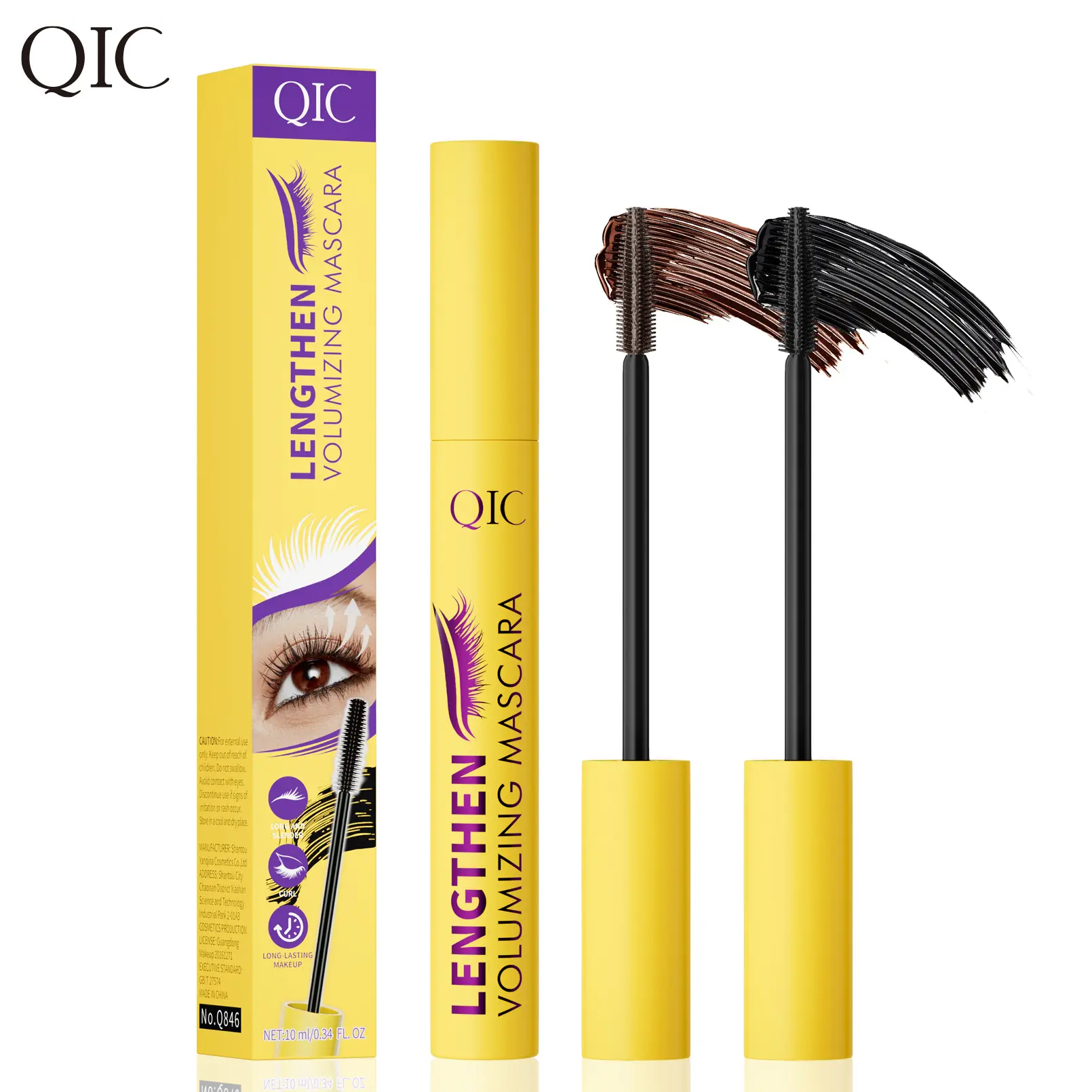 3D Lash Yellow Tube Brown Mascara - Waterproof, Smudge-Proof, Lengthening, Volumizing, Curling Long-Lasting Eye Makeup