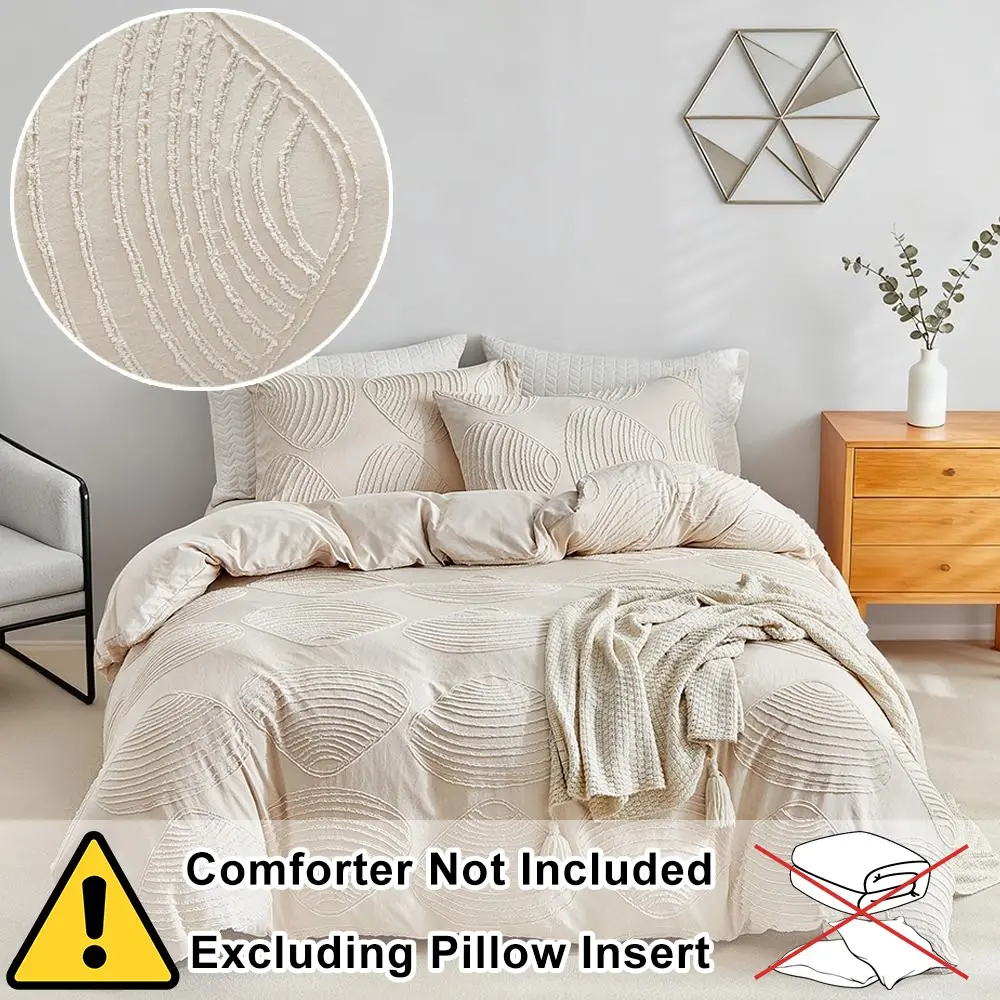 Duvet cover set (2/3 pieces) - 1 duvet cover and 1 or 2 pillowcases, 3D tufted shell texture pattern, khaki farmhouse style bedding, simple and elegant bedroom decoration, available in 9 sizes, can be used as a gift, Decorative Duvet Cover