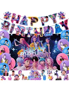 Girls' Birthday Party Decoration Set, Includes Background Cloth, Pull Flag, Balloons, Cake Topper, Beautiful Party Supplies, Cartoon
