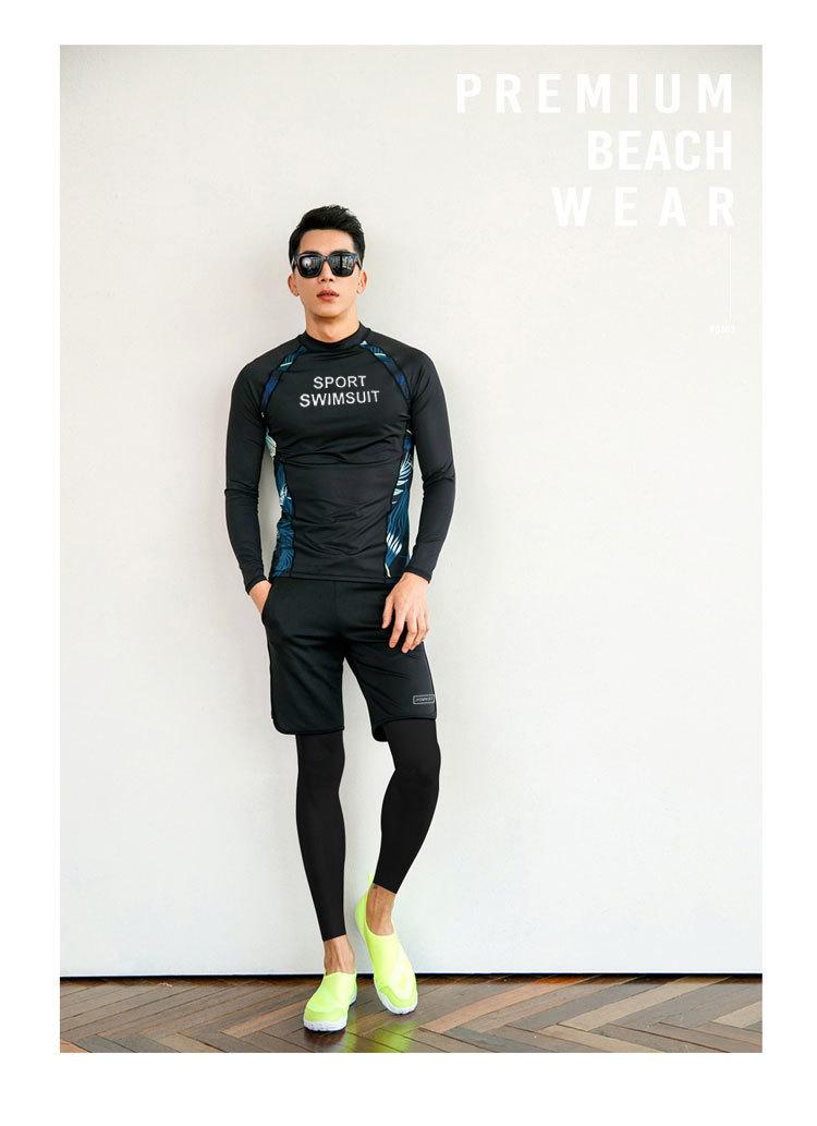 Men's 2-Piece Rash Guard Set - UPF 50+ Quick-Dry Swim Shirt & Shorts, Water Sports Outfit for Surfing, Snorkeling & Beach Wetsuit Long