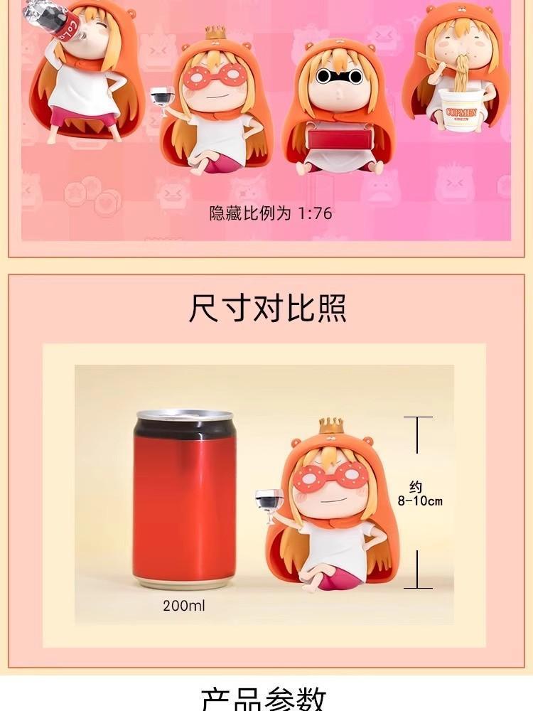 New Genuine Himouto! Umaru-Chan Blind Box Mini Toys Doma Umaru Figure Taihei Doma Mystery Box Instant Noodle Toppers Gift Toy