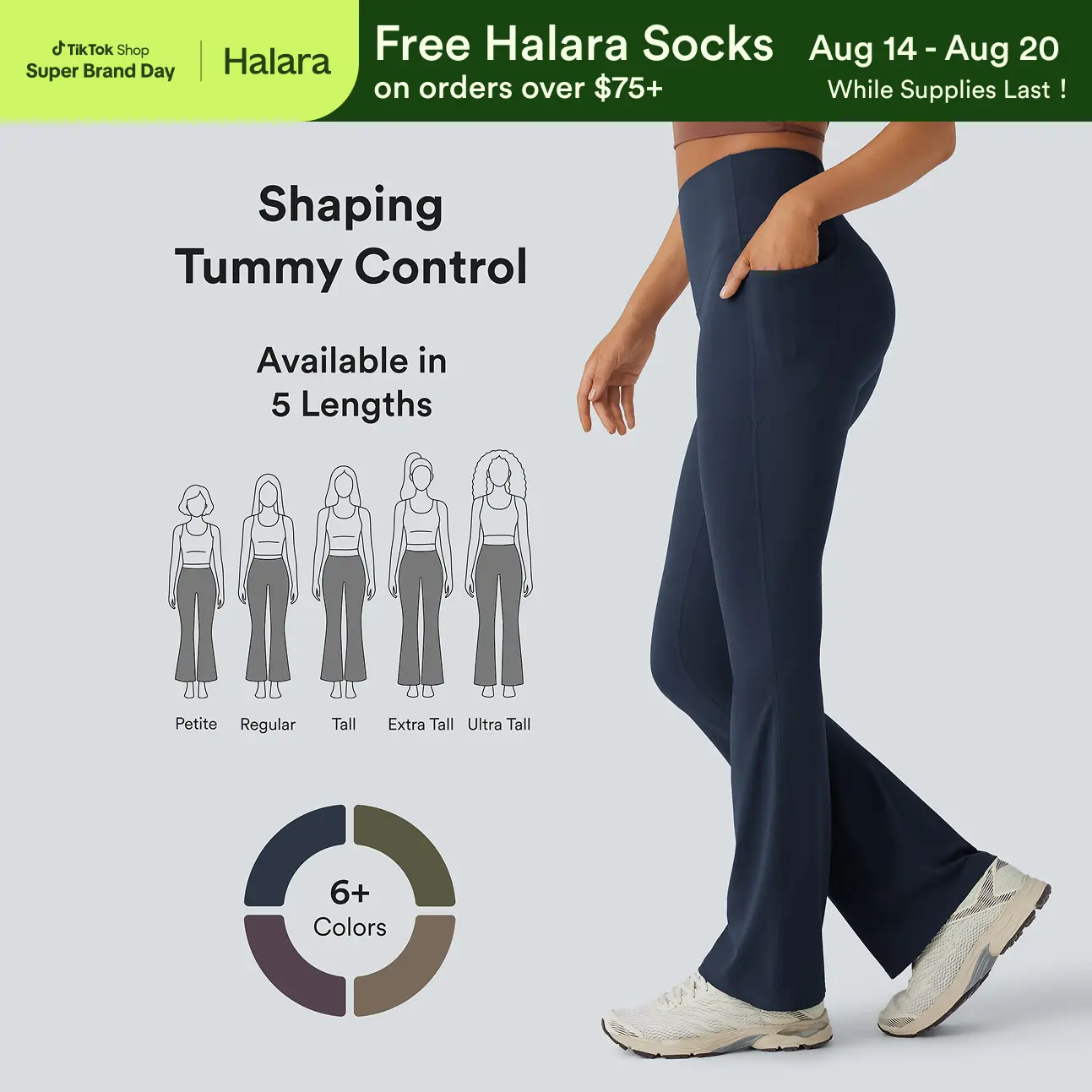 【Creator’s Pick】Halara UltraSculpt High Waisted Tummy Control Pocket Shaping Yoga Bootcut Leggings