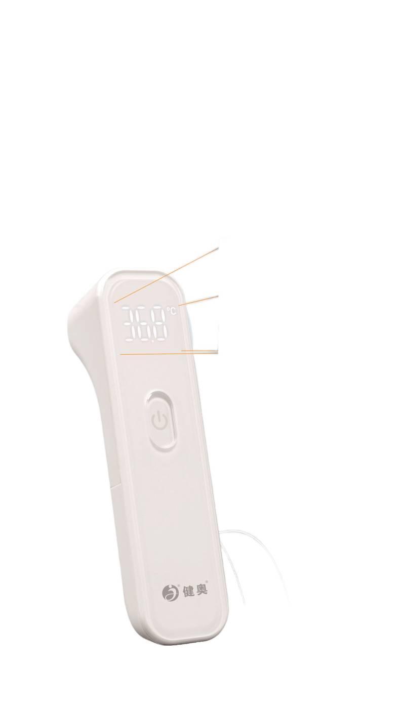 Handheld Forehead Thermometer for Home and Medical Use, Non-Contact Infrared Thermometer