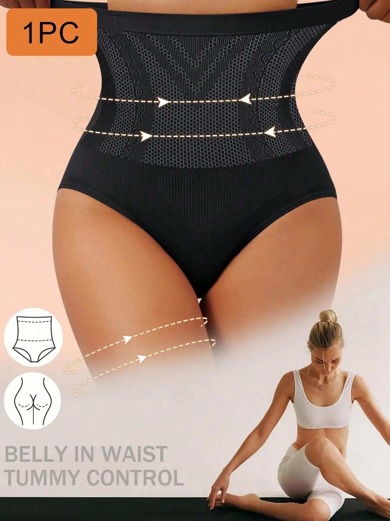 High-waisted, anti-roll, seamless compression shapewear underwear leggings (brief-style/shorts length)—suitable for yoga, sports, cycling, and fitness; gym accessories; tummy-control waist cincher/shapewear; black, spring style.