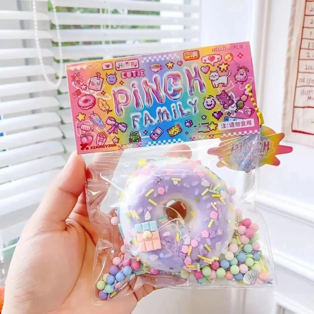 */Taba Squishy Cake Doughnut Stress Relief Toy, Extra Large Sensory Fidget Toys for Kids Adults Anxiety Relaxation Squeeze Gift