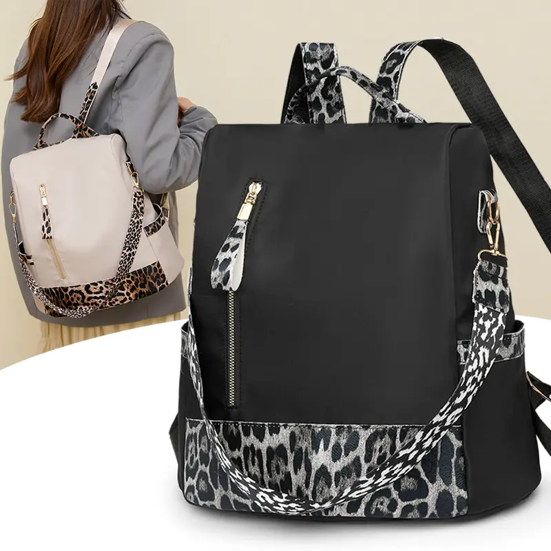 Women's New Leopard Print Anti-Theft Backpack, Water-Resistant Oxford Canvas Daypack for Weekend Trips, Daily Commute, Campus and Shopping, Roomy Multi-Pocket Storage, Adjustable Padded Straps, Secure Zipper Closure, Lightweight Stylish Everyday Carry Bag