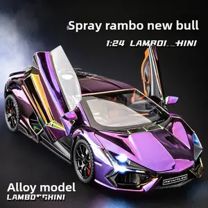 1:24 Lamborghini alloy model, with purple-gold electroplated body, smooth and fine surface; classic scissors-door design, with smooth lines, highly replicating the appearance of a supercar; suitable for desk display, collection and exhibition, or as a hol