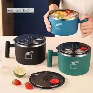 Stainless steel insulated bowl, instant noodle bowl with lid, portable noodle bowl, draining bowl, ramen bowl, kitchen serving bowl, multifunctional lunch container; suitable for instant noodles and meals—an essential for back-to-school.