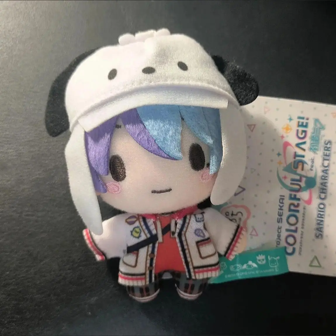 10cm Cute Unisex Project Sekai Stuffed Plushie - Aoyagi Toya, Shinonome Akito, Kanade Yoisaki Keychain, Bag Pendant, Backpack Ornament Toy Gift