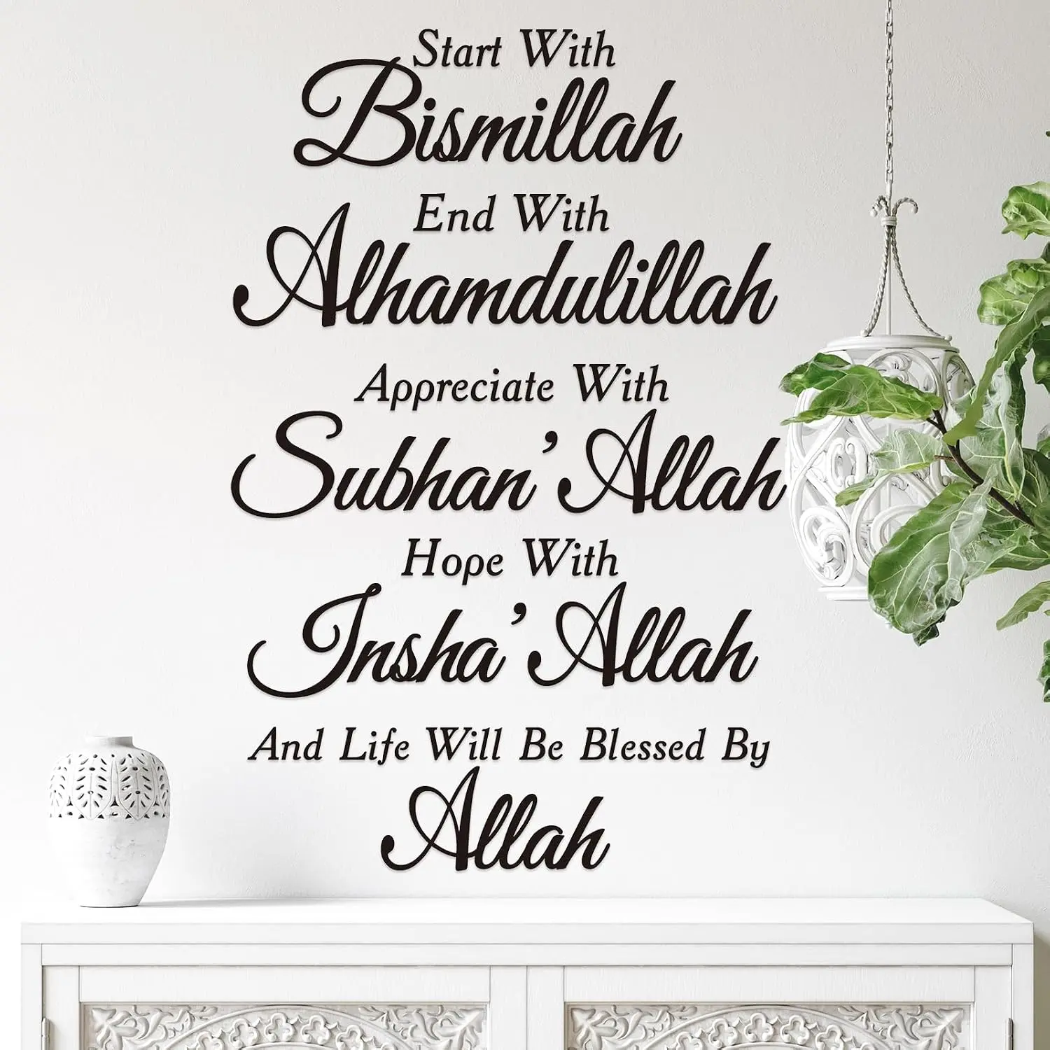 4 count Islamic Wall Sticker Eid Ramadan Mubarak Decorations Start and End with Allah Wall Art Allah Pediment Inspirational Decor for Eid Al Adha Muslim  Wall Door Bedroom Decor Wallpaper