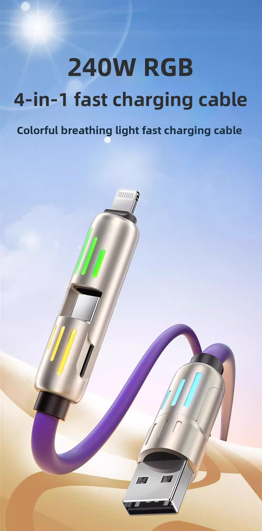 240W light-emitting four-in-one mobile phone data cable PD super fast charging dual-port charging data cable with colorful breathing light