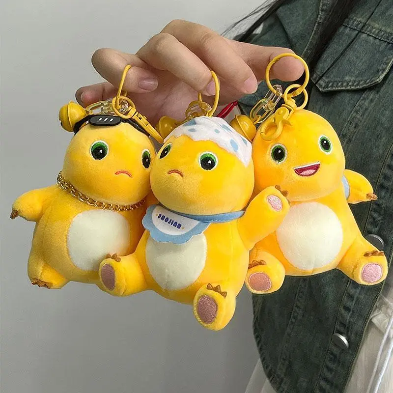 New Nailong Milk Dragon Plush Toy Stuffed Cartoon Fluffy Bag Accessory Pendant Keychain Anime Home Decor Kids Gifts