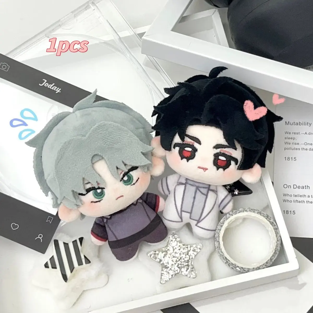 2pcs, Alien Stage Anime Plush Doll + Plush Keychain, Stuffed Animal Keychain, Collectible Stuffed Character Figure, Soft Toy - Keychain Bag Car Charm, Desk Shelf Room Decor, Birthday Christmas Party Gift for Anime Fans Teens