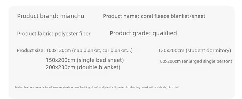 New Solid Color Flannel Blanket Nap Blanket • Office Throw Blanket • Dorm Blanket for Students • Gift Blanket • Plush Blanket