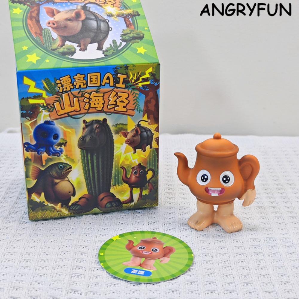 ANGRYFUN Quirky Shanhaijing Hybrid Beast Blind Box Figure – Collectible Art Toy, Mini Desk Figurine Surprise Gift for Kids, Boys & Girls