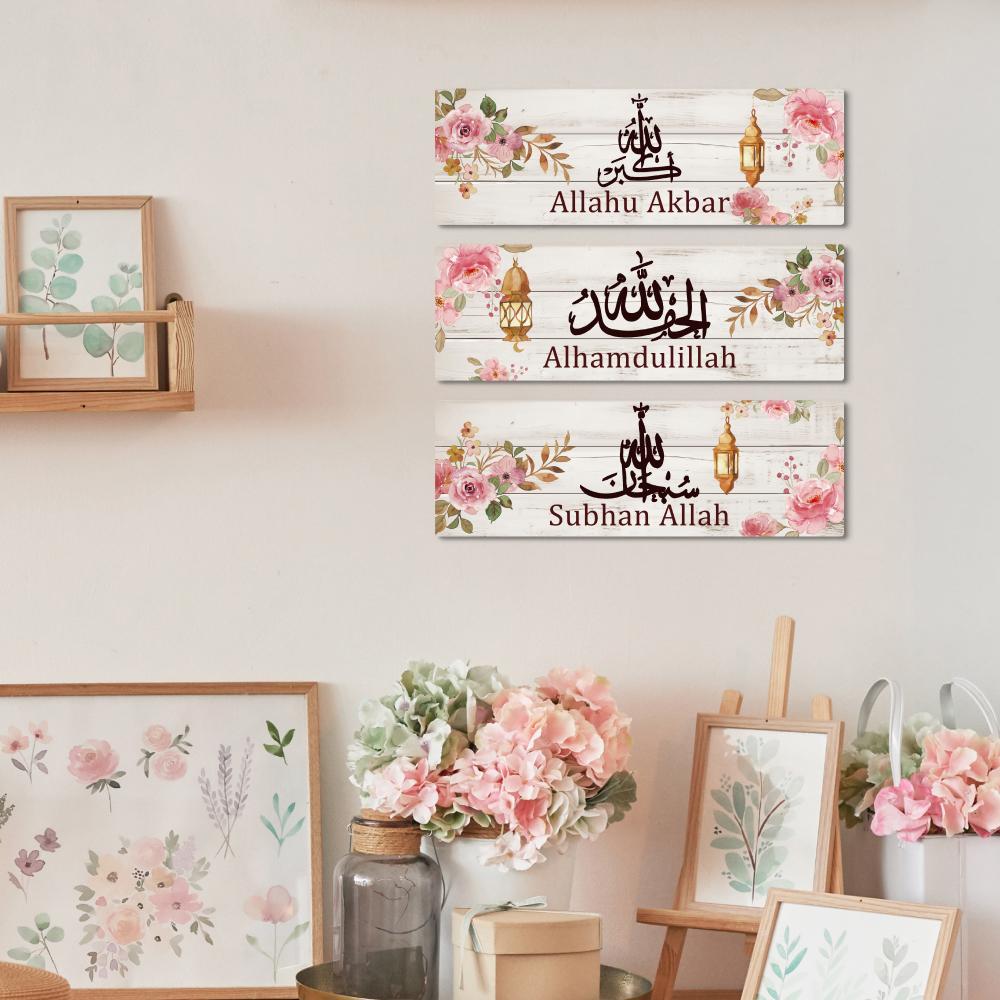 Putuo Decor, 3 Counts/set Wooden Sign, Floral Pattern Wall Art Decor for Home Living Room, Ramadan Gifts, Home Decor, Room Decor