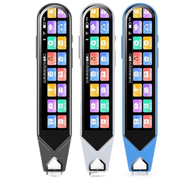All-in-one intelligent reading pen, dictionary pen, scanning pen, translator pen, English scanning pen for middle and high school students