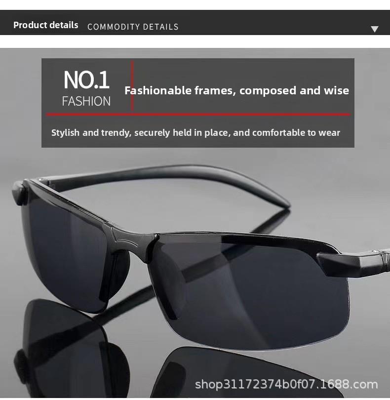 2PC Fashionable Sunglasses for Driving, Day and Night Use, Intelligent Color-Changing Outdoor Sports Sun Protection, Unisex