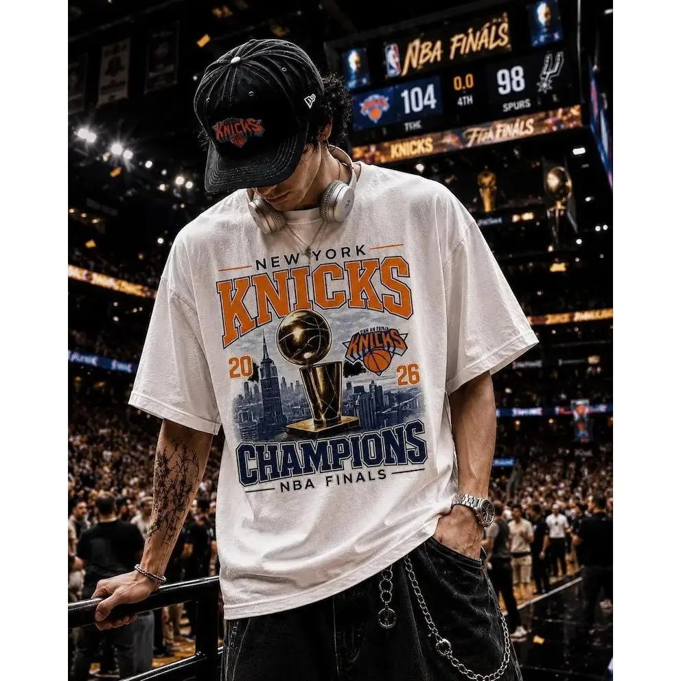 Knicks Champions  Shirt 2026 Basketball Finals Trophy City Skyline graphic tee