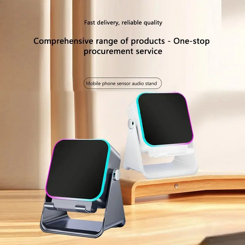 NEW 5 In 1 Auto-induction Wireless Induction bilal Speaker 8 Mode RGB Light Phone Stand Surround Sound Portable Bluetooth Phone Holder bass stereo multi-language support desktop stand gift for sleep men woman teen
