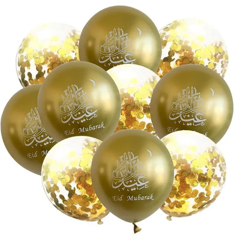 10Pcs Eid Mubarak Latex Balloons, Ramadan Kareem Islamic Festival Party Decoration Supplies, 2023 Muslim Celebration Air Globos, No