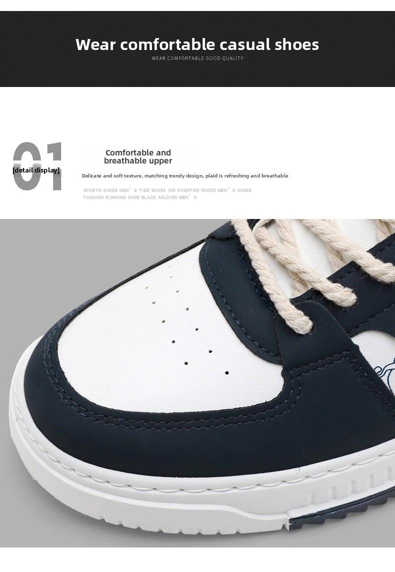 Plus-size men's shoes 2026 new spring sneakers, trendy versatile soft-soled sports casual white shoes