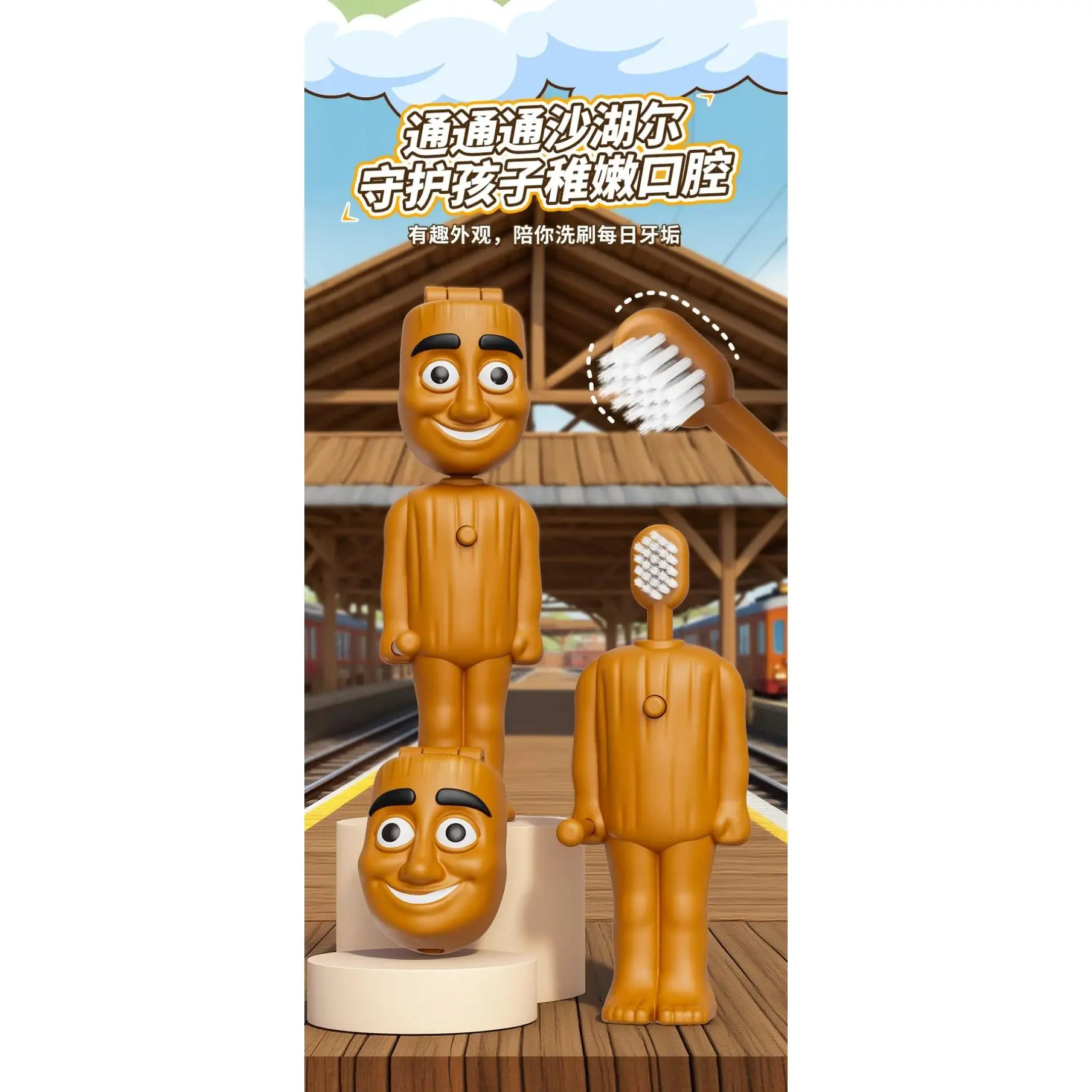 *Italian Brainrot Tung Children's Toothbrush Anime Soft Nylon Bristle Toothbrush Travel Cartoon Cute Funny Teeth Brush Whitening