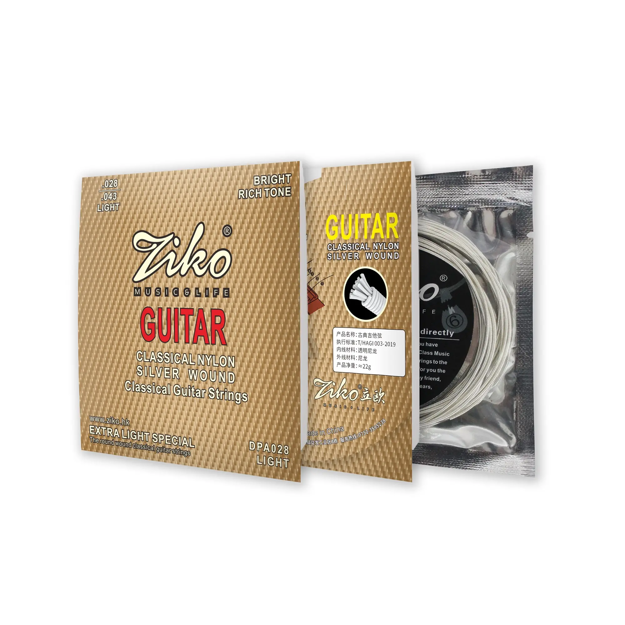Ziko Dpa-028 Classical Guitar Strings, Transparent Nylon  Guitar Strings, One Size Fits All, High-Quality Material, Perfect for Musical Performance