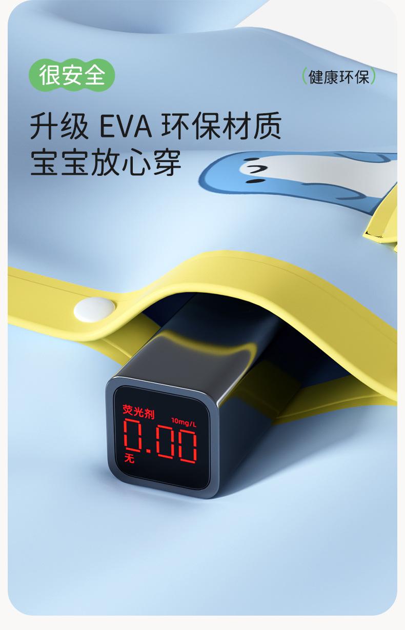 Little Cute Shark Children's Raincoat and Rain Boot Set for Boys and Girls, Baby and Toddler, Cute Cartoon Waterproof Outerwear for School Kids Raincoat and Rain Boots Set Waterproof for Boys Girls