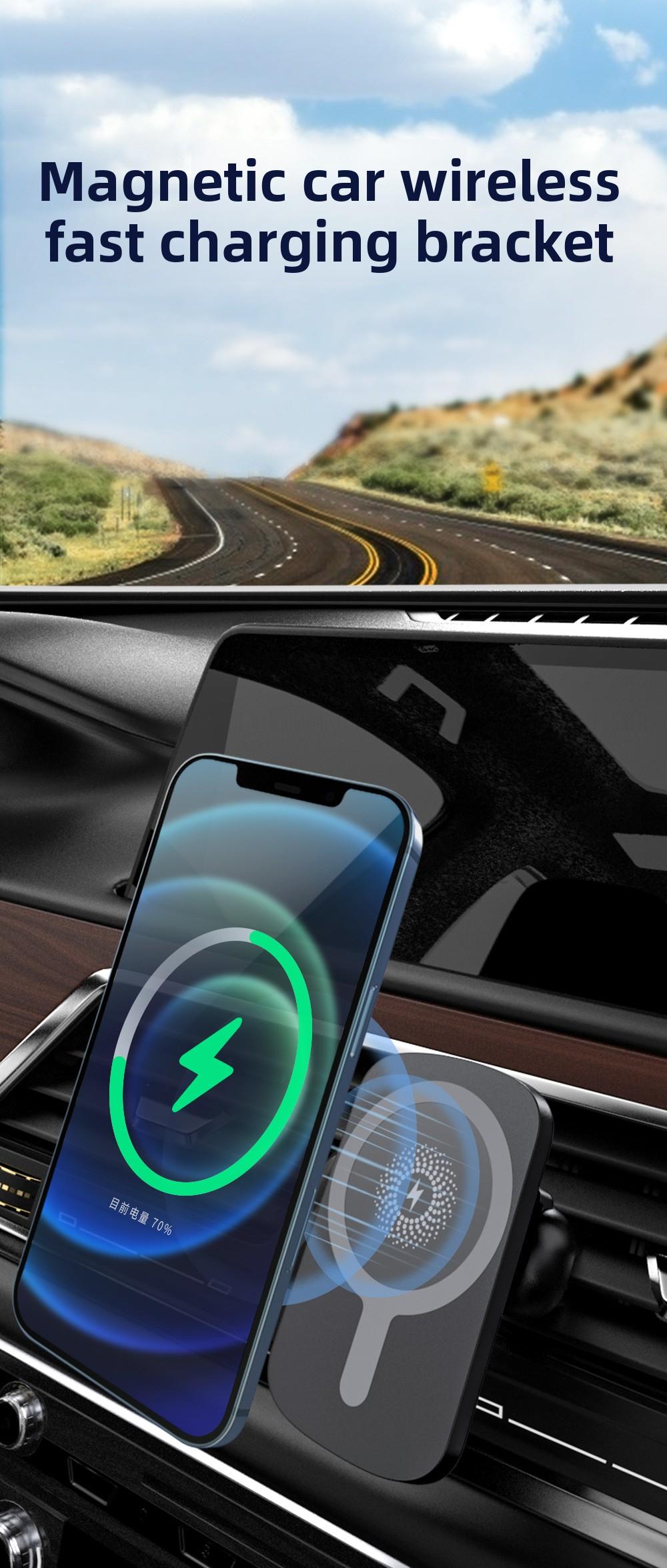 Car-mounted magnetic wireless charging stand 15W MagSafe fast charging compatible with Apple 12-15 magnetic wireless charger