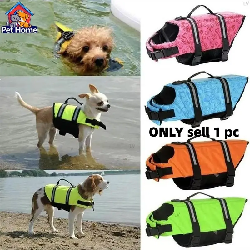 Adjustable Pet Swimwear Life Jacket, Comfortable Dog Swimming Costume, Durable Design for Water Activities, Perfect Fit for Dogs