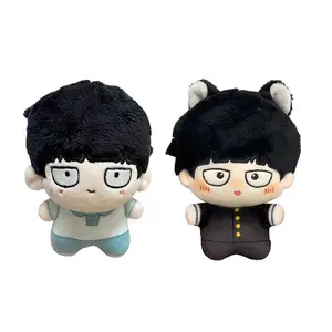 Anime Plush toys keychain Reigen Arataka plushies Shigeyeo Kagama figure Mob 100 starfish plush toy backpack pendant Child Gifts