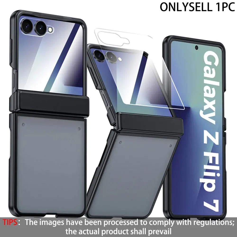 Samsung Galaxy Z Flip 7 Case with Screen Protector, Durable Anti-Drop Design, Fashionable Protective Cover, Ideal for Daily Use
