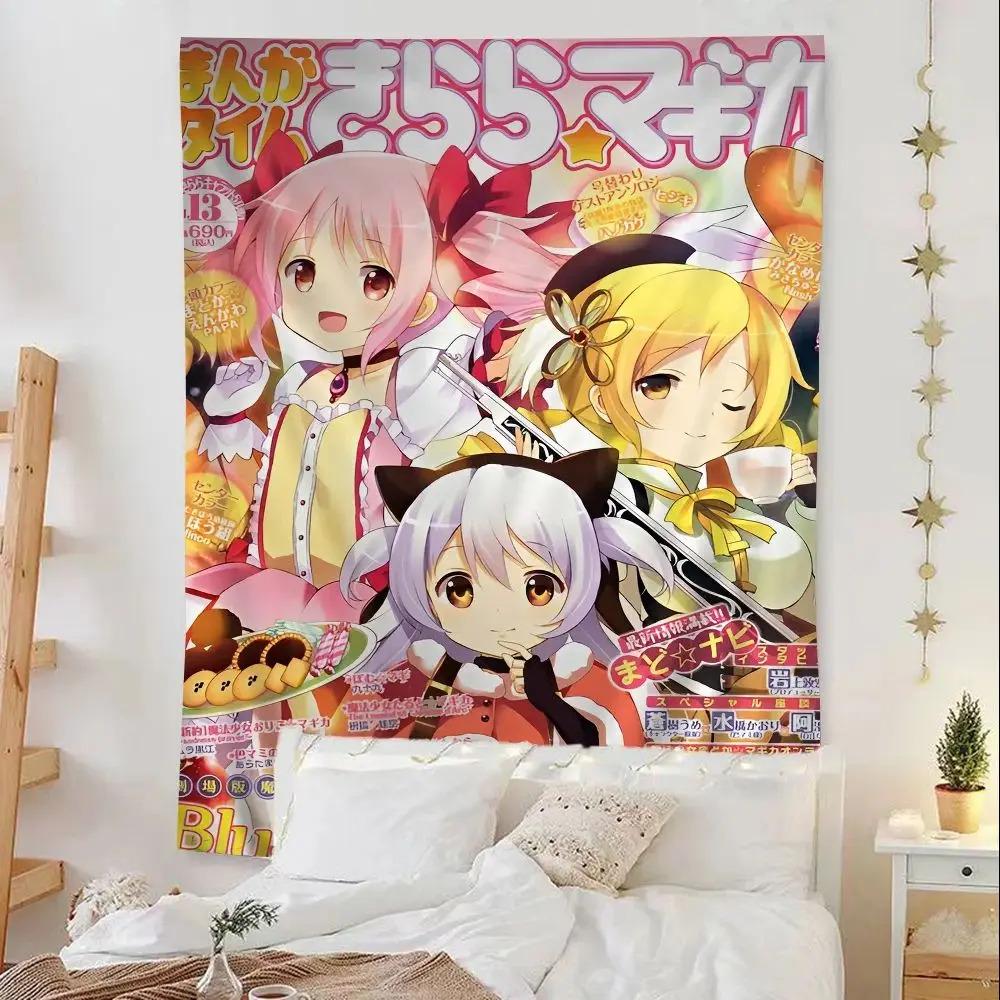 VIKAMA Puella Magi Madoka Magica Tapestry Wall Hanging - Anime-Style Cute Bedroom Decor, Living Room Dorm Room Wall Art VIKAMA Puella Magi Madoka Magica Tapestry Wall Hanging - Anime-Style Cute Bedroom Decor, Living Room Dorm Room Wall Art