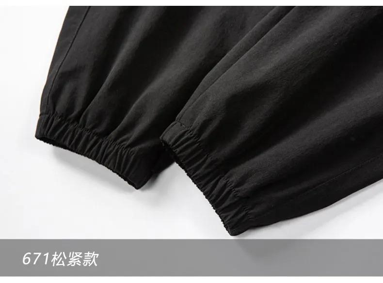 Casual work pants men's spring and autumn Japanese style Hong Kong style straight leg men's pants with multiple pockets, trendy black men's fashion brand ins loose paratrooper casual pants, thick American logging ankle pants