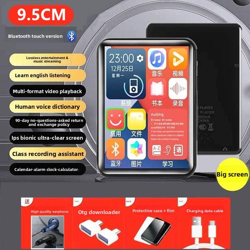Compact Portable Wireless Bluetooth Audio MP4 Player with Screen, Headphone-Compatible Device for High School Students’ Music and Novel Listening