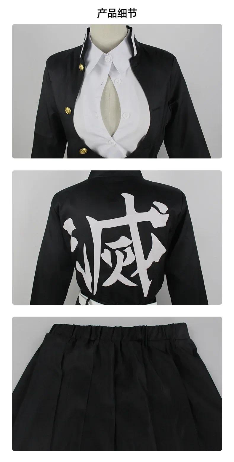 Adult Kids Demon Slayer Kimetsu No Yaiba Anime Kimono Kanroji Mitsuri Cosplay Costume Kisatsutai Sexy Women Halloween Clothes