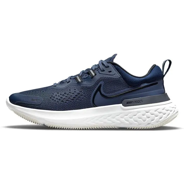 Nike React Miler 2 Men's Running Shoes – Cushioned, Breathable, Non-Slip, Low-Top Verifiable, with credentials and supporting global authentication