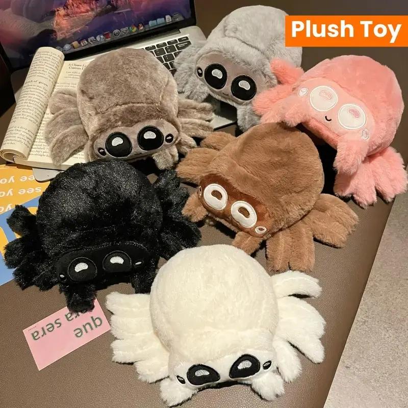 Happy Plush Spider Toy, Fun Halloween Costume Accessory, Game Decoration, Perfect for Halloween Party Supplies & Playtime