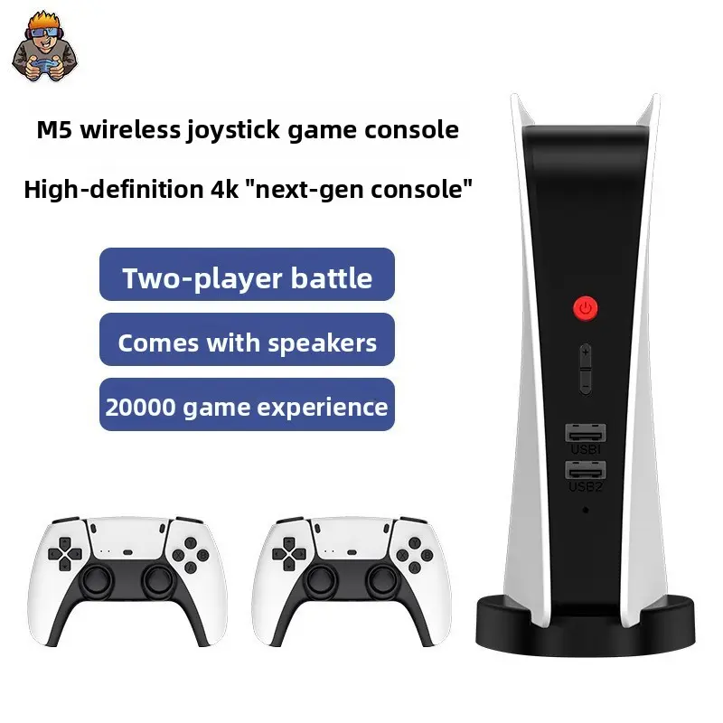 M5 Retro Video Game Console - 64GB Storage, 15000+ Games, 9 Classic Emulators, ABS Build, Linux OS, Built-in Speakers, HDMI Output, Dual Joystick Controllers for Home TVs, Emulator Pack, M5 64G 15000+ Games
