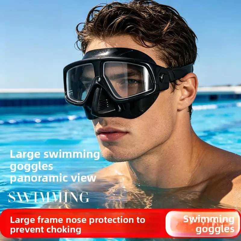 Swimming goggles with nose guard to protect the nose from water choking, large frame, high-definition, anti-fog, waterproof swimming goggles for adult men and women