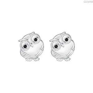 Copper Paved Rhinestone Owl Stud Earrings, Symmetric Creative Unisex European American Ear Jewelry