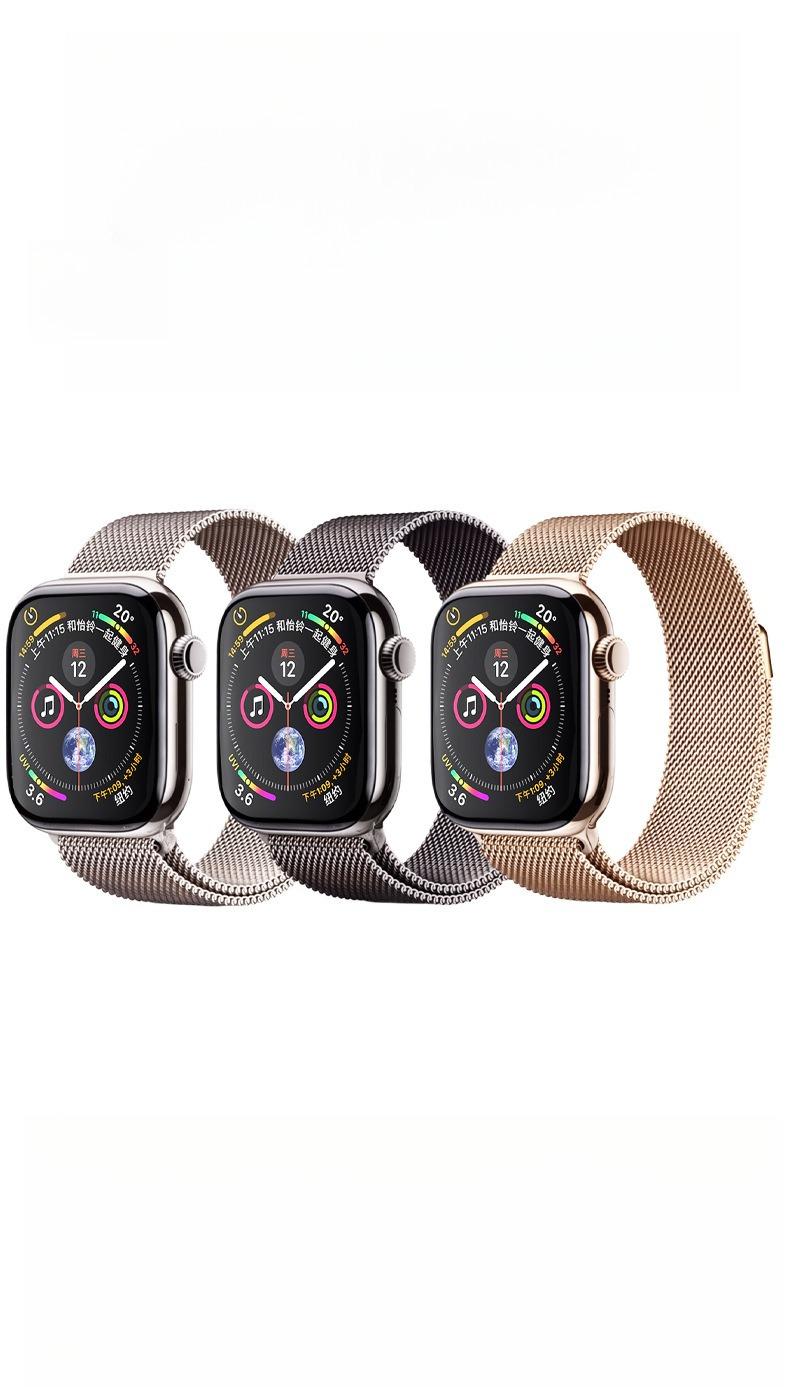 Milanese Stainless Steel Watch Band Compatible with Apple Watch Series 10/11/SE/Ultra 2/1/3
