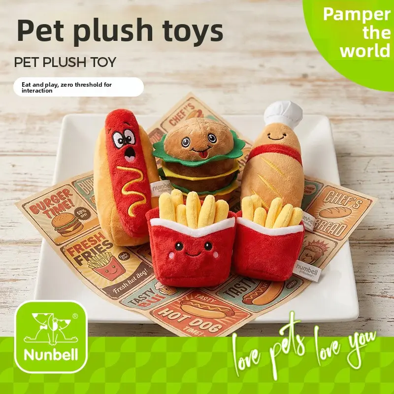Nunbell Dog Plush Toy, Durable and Teeth-Cleaning, Interactive Pet Toy with Sound, French Fries and Burger Shape